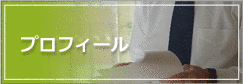 繆昌期の画像