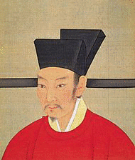 元亶の画像