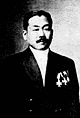 元禧の画像