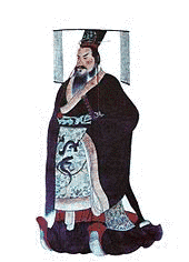 趙姫の画像