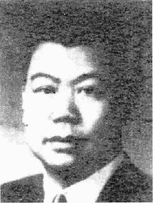 霍揆章の画像