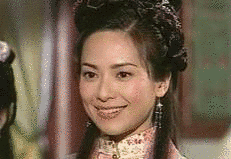 昭仁公主の画像