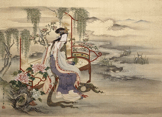 昭静貴妃の画像