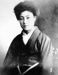 林貞の画像