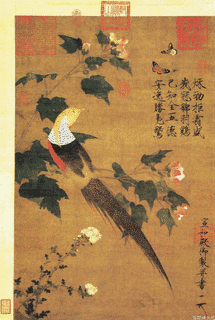 閻月媚の画像