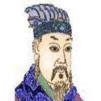 傅寬の画像
