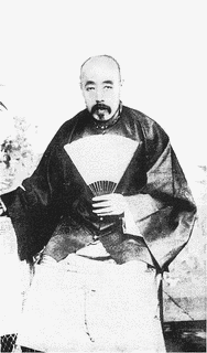 張僖の画像