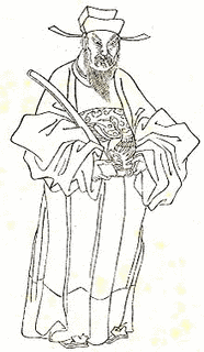 斡離不の画像