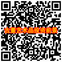 王允之の画像