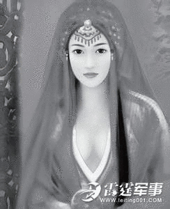 蒲察阿里虎の画像