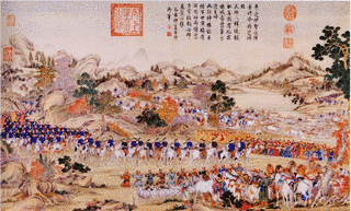 十全武功の画像