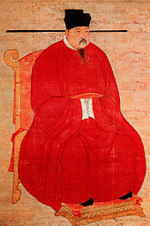 元徳皇后の画像