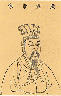 哀皇后の画像