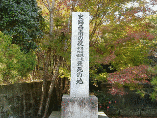 平川惟一の画像