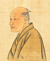 覃の画像