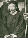 恭粛皇貴妃の画像