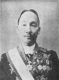 尹皇后の画像