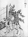 衛猫児の画像