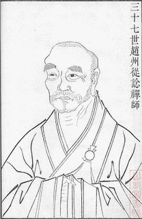 郝の画像