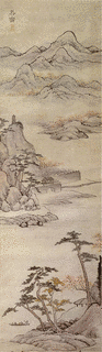 龔の画像