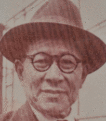 平山復二郎の画像