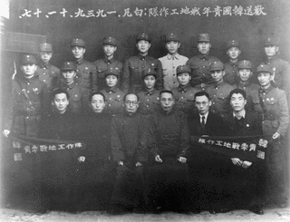 金東洙の画像