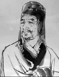 桓譚の画像