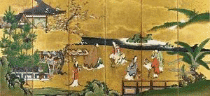 王符の画像