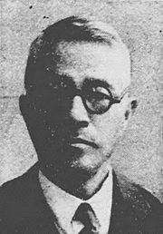 八木元八の画像