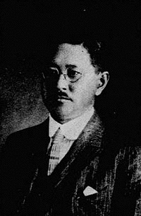 井野英一の画像