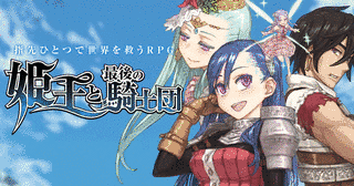 王簡姫の画像