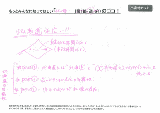 ユ道憐の画像
