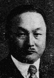 長野長広の画像