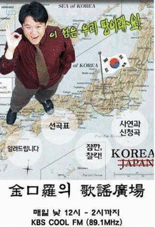 石宣の画像