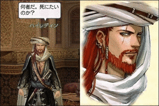 アンドレア・ドーリアの画像