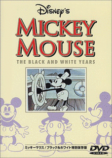 1928年のアニメ映画の画像