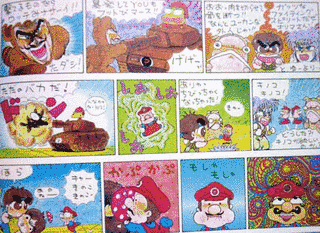 しあわせのかたちの画像