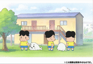 少年アシベの画像