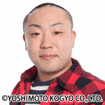 あっぱれコイズミの画像