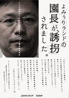 914年に亡くなった人物の画像