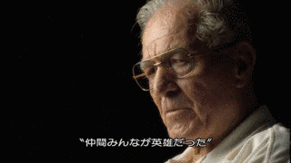 スティーブン・デランシーの画像