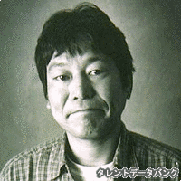 1001年生まれの人物の画像