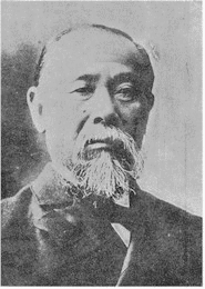 国王大権の画像