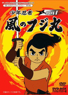 1965年のアニメ映画の画像
