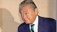 キャンベル氏族の画像