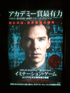 ジョーン・オブ・ザ・タワーの画像