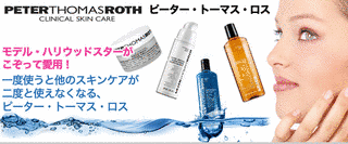 ジョン・クルーニーズ＝ロスの画像