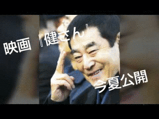 ショルト・ダグラスの画像