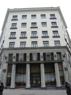 アドルフ・ロースの画像