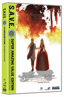 シュヴァリエ 〜LE CHEVALIER D'EON〜の画像